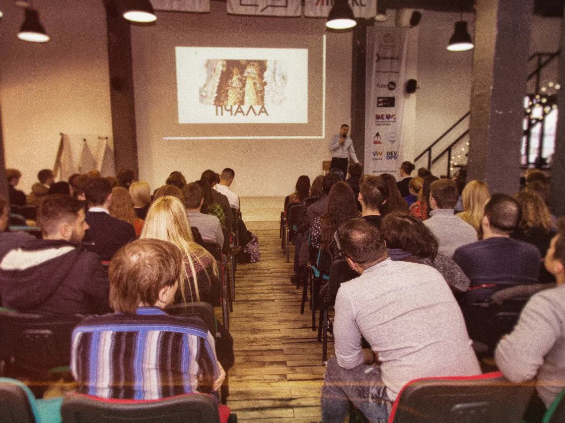 Лекцыя бортніка пра бортніцтва