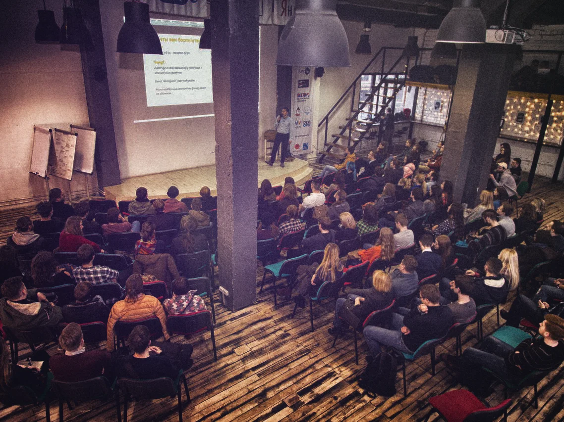 Лекцыя пра бортніцтва